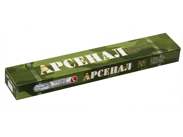Электроды MP-3 АРСЕНАЛ